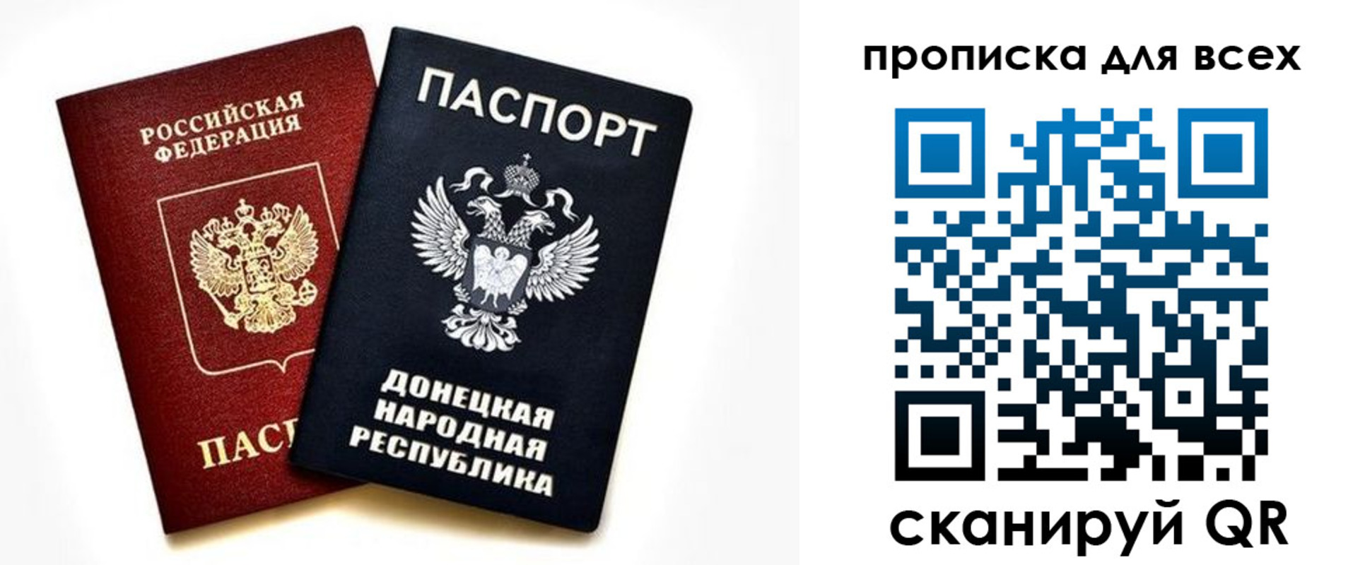 форма 3 в Ярцево