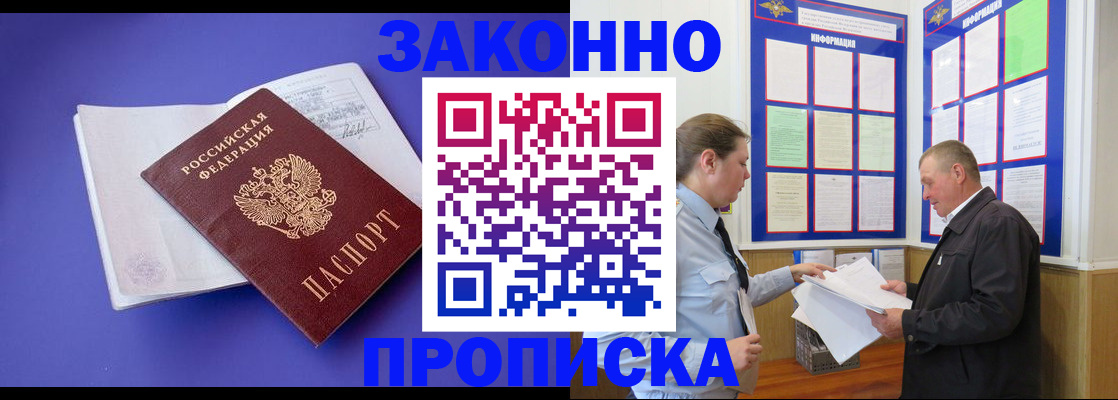 форма 3 в Ярцево